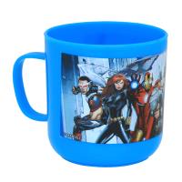 Marvel Avengers Plastic Mug Extra Image 1 Preview